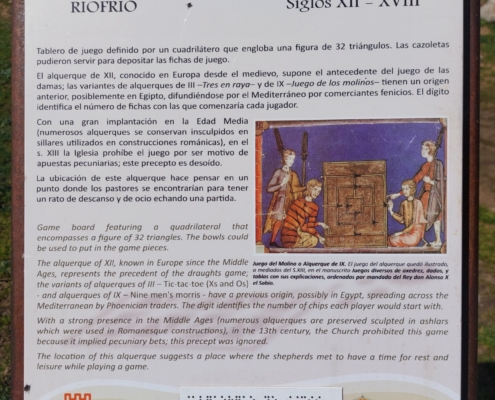 Camino de Riofrío