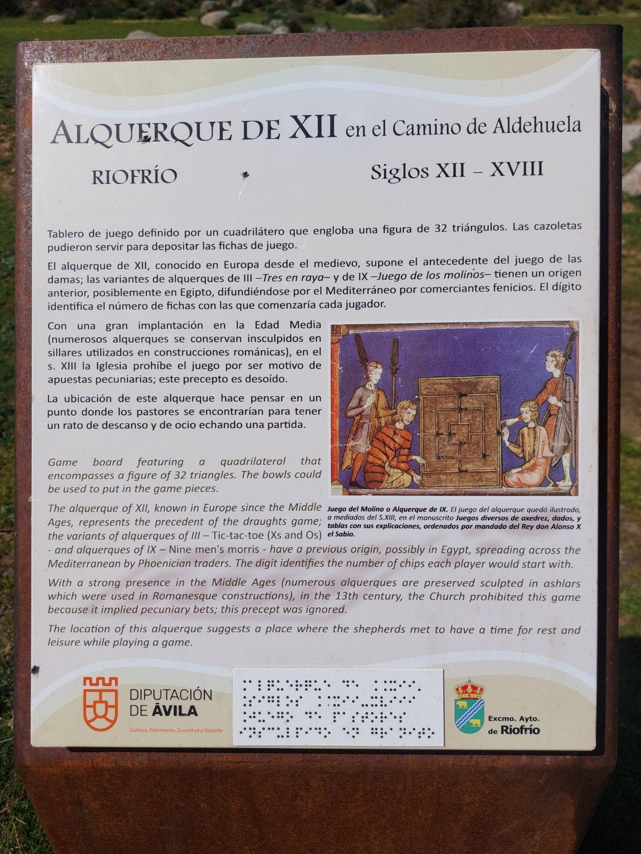 Camino de Riofrío